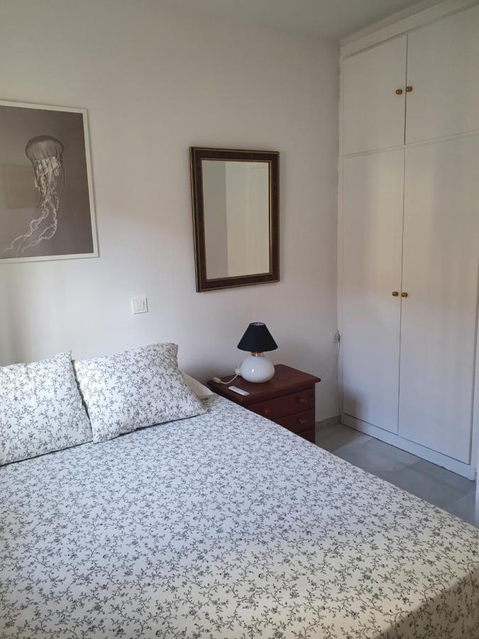 Duplex With Terrace Santa Rufina Διαμέρισμα Σεβίλλη Εξωτερικό φωτογραφία